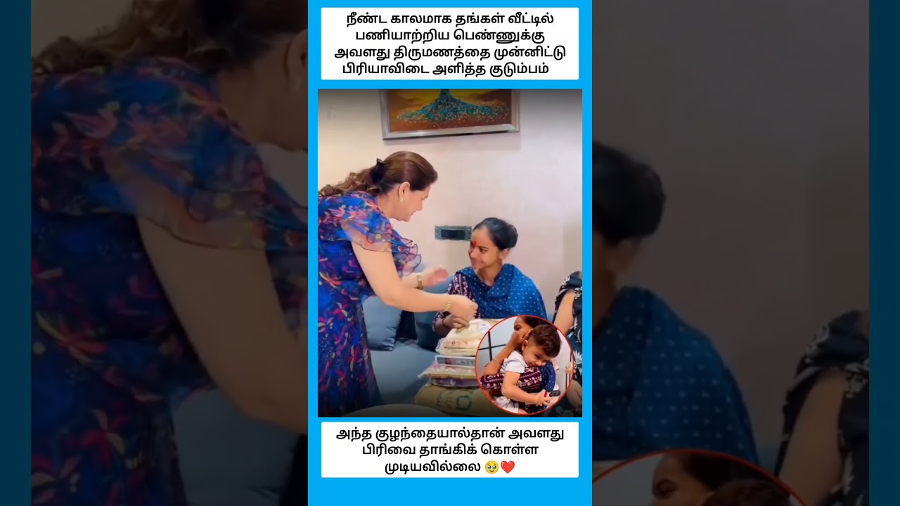 HEARTFELT FAREWELL: FAMILY HONORS LONGTIME MAID WITH EMOTIONAL SEND-OFF AHEAD OF HER WEDDING
