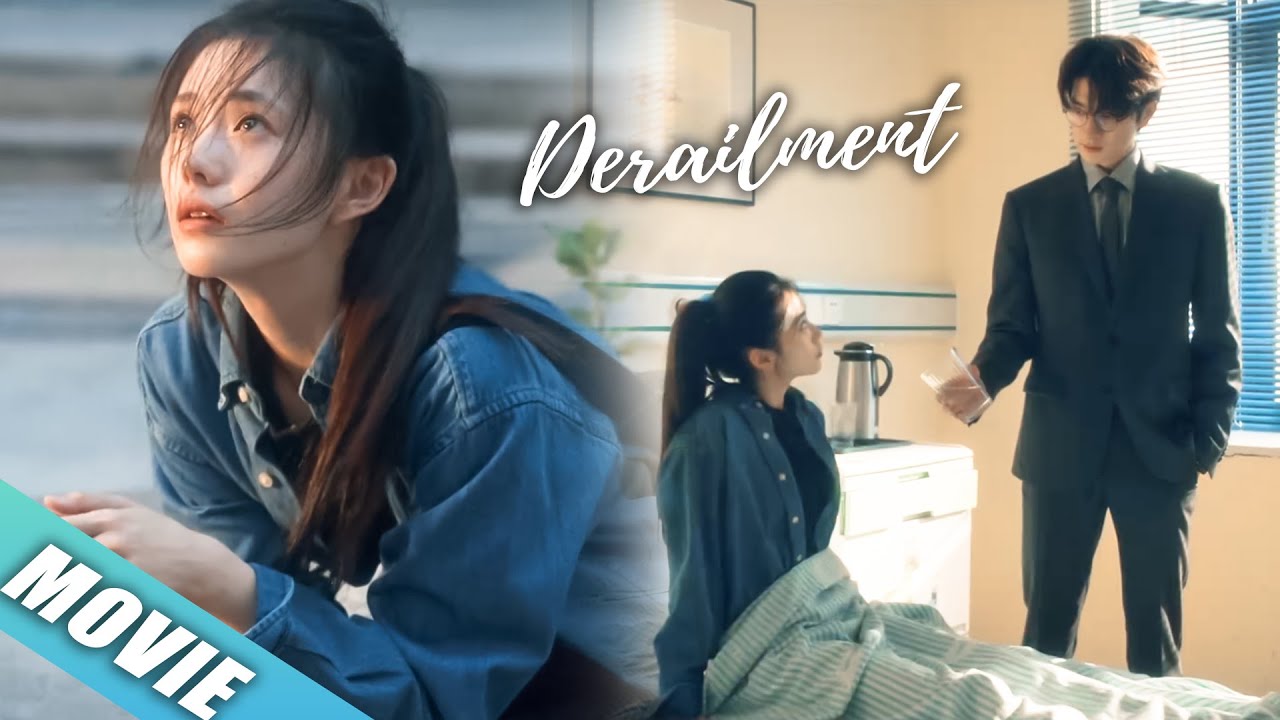 【Movie1/10】🍿女人被閨蜜和未婚夫背叛，下一秒卻邂逅了她的救贖🥰 #cdrama #derailment
