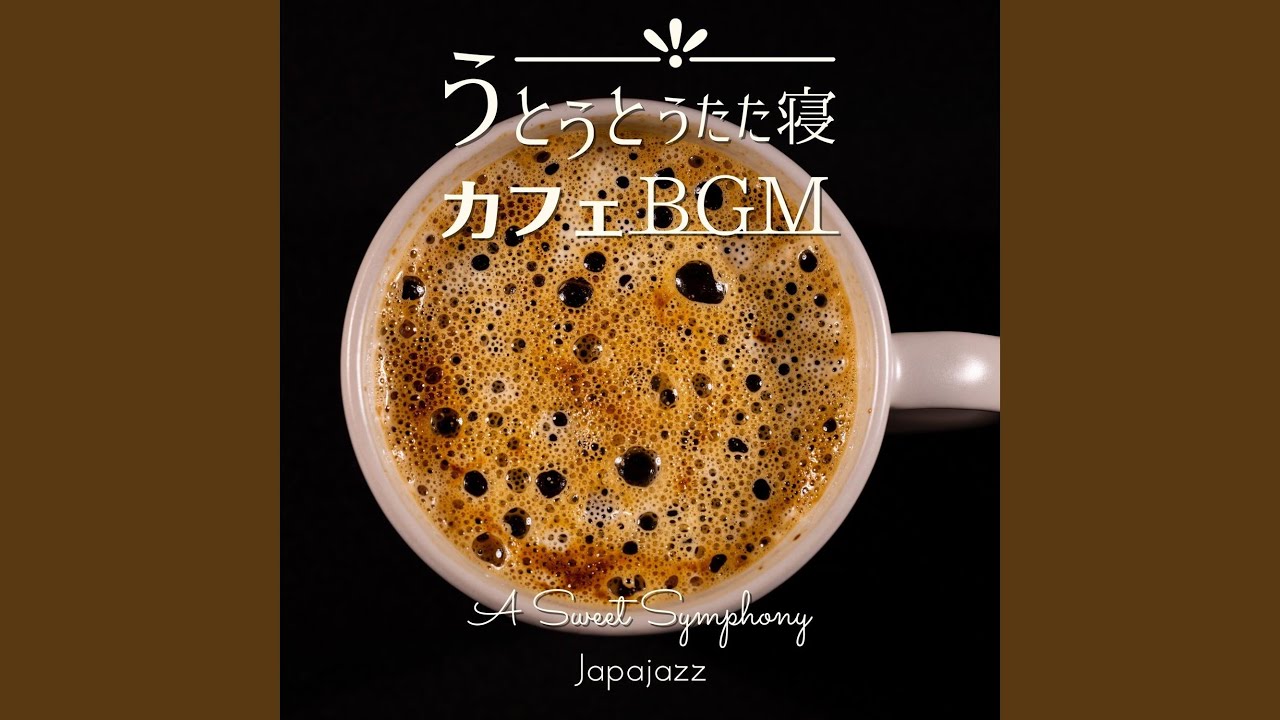 Mocha Melancholy and Jazz Musings (Key D Ver.)
