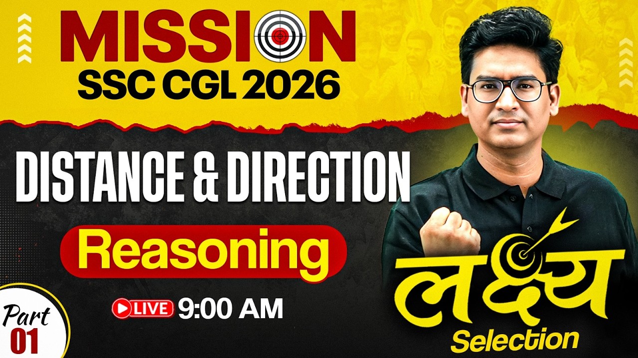 SSC CGL Reasoning Classes 2026 | Distance and Direction | SSC CGL 2026 Reasoning by Jitin Sir