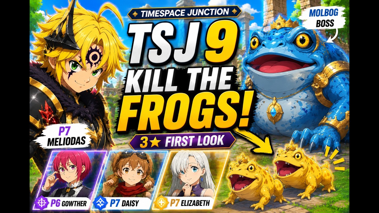 Timespace Junction Sector 9 | P7 Meliodas 3★ Clear | First Look | 7DS Origin