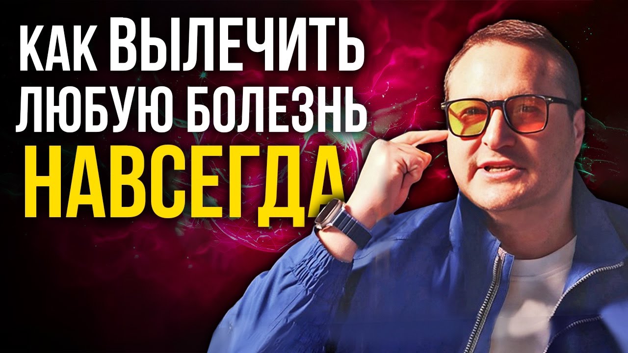 Ты не заслуживаешь то, что причиняет боль