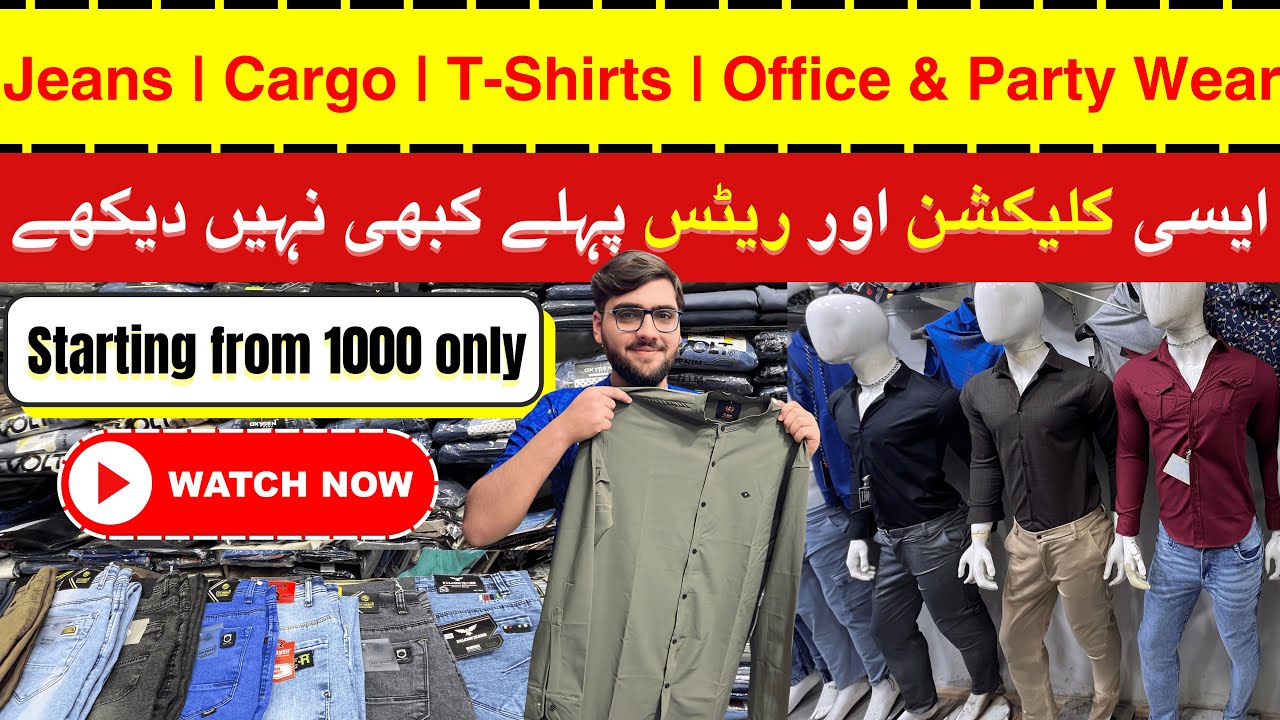 Zainab Market Karachi | Premium Jeans, T-Shirts & Office Wear at Unbelievable Discounts! 👕💼
