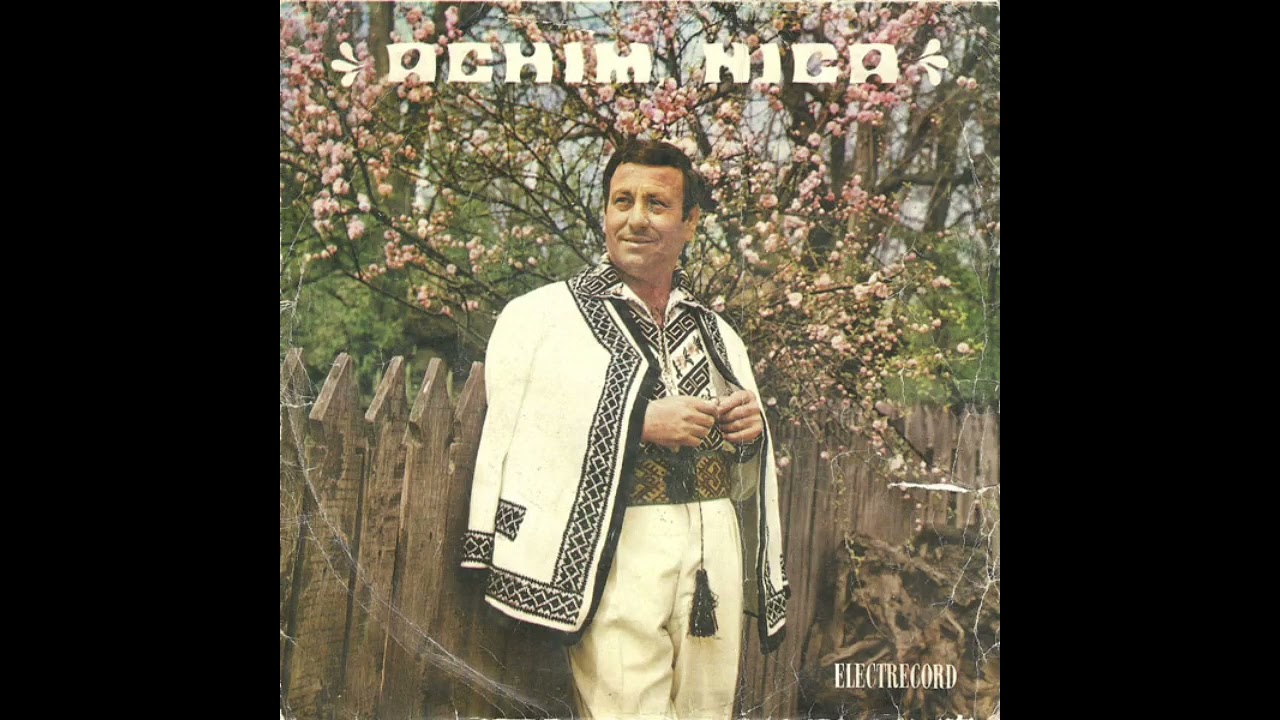 Achim Nica - Fetele de prin Banat