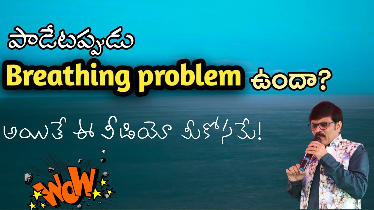 breathing | problem | while | singing | solved | now | with | easy | exercises | check | practice