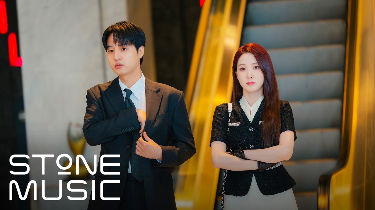 [오싹한 연애 (Spooky in Love) OST Part 7] g0nny (거니) - LOVE & GHOST MV