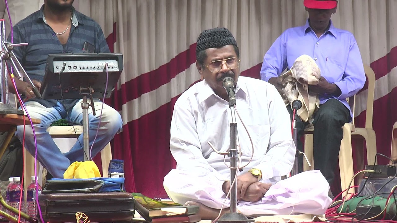 திருச்சி SM. யூசுப் பழனி கன்னி பீவி தர்ஹா  பாலசமுத்திரம் Trichy SM Yusuf songs