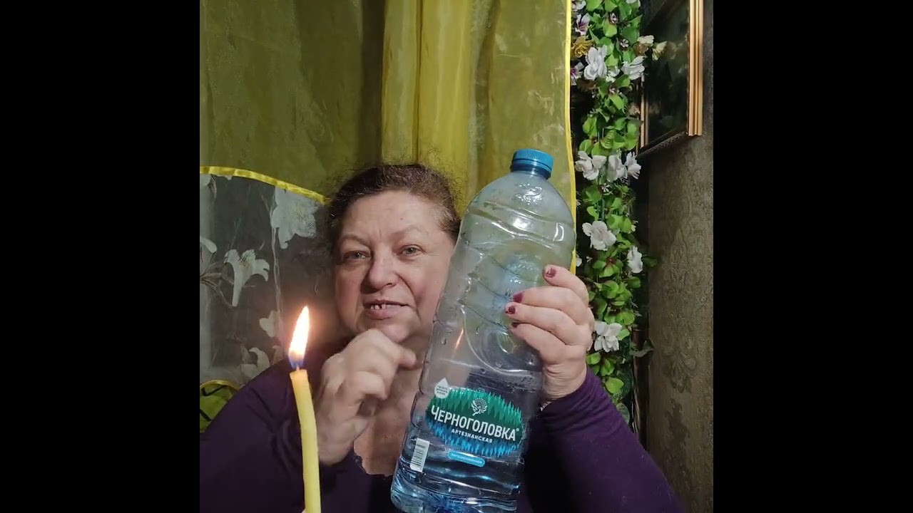 Я сегодня в нервах без причины