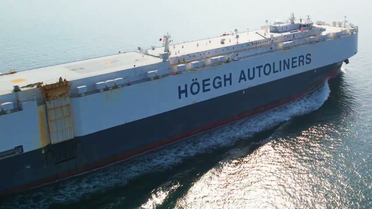 御手洗おきを航行する Höegh Autoliners 2026/1/16