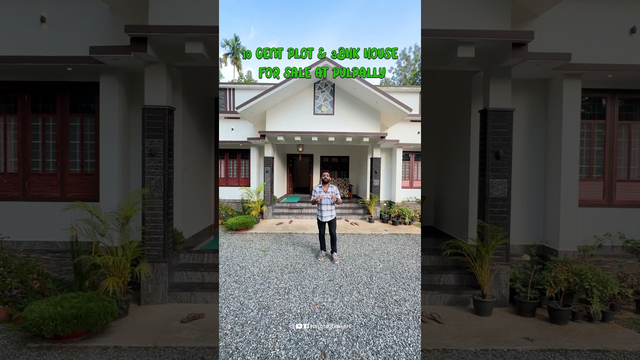 10 Cent Plot & 3BHK House for Sale at Pulpally..! #realtor #realestate #wayanad #kerala