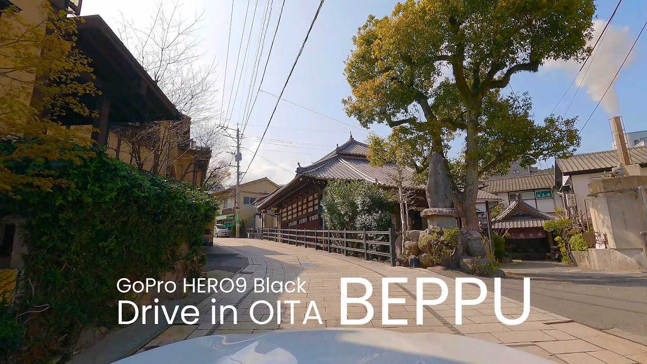 【4K】大分ドライブ 別府 鉄輪 明礬 Drive in OITA. BEPPU KANNAWA MYOBAN / DJI POCKET 2【#34】