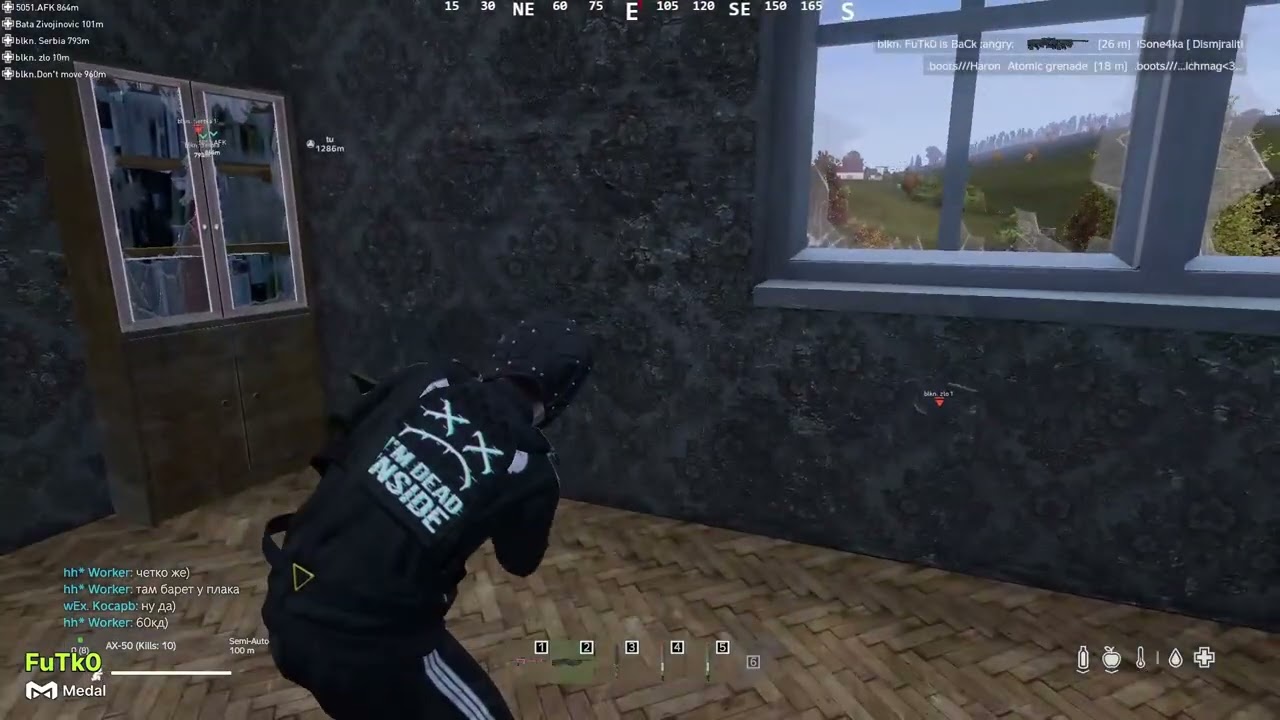 #dayz #montage #kod KOD