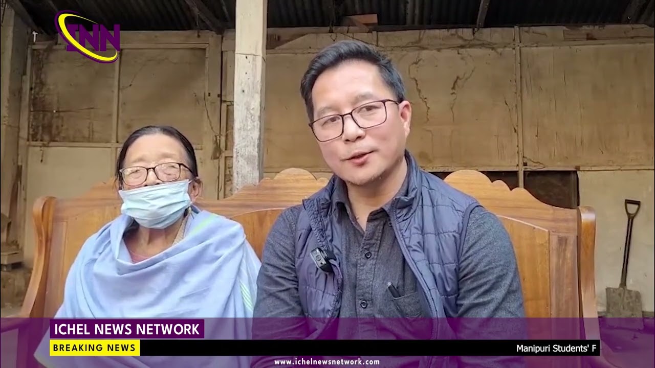 Meetei Nupi Louriba Kuki-Zo Amana Nungsi Lipun Amagidamak Imphal Da Lakhre  Idps Singgidamak