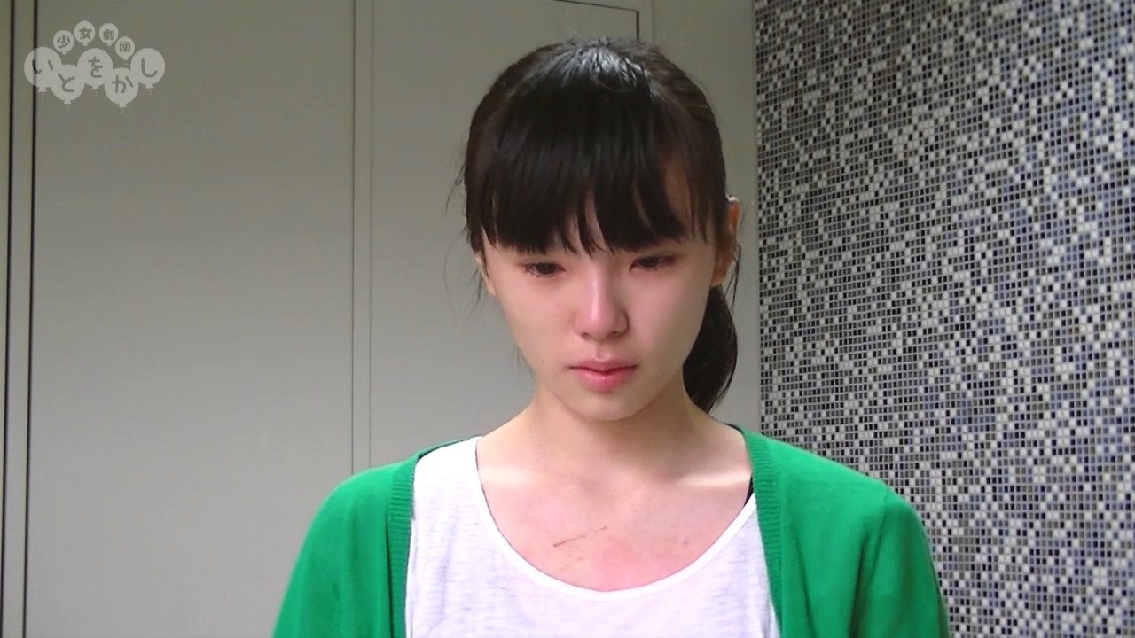 少女劇団いとをかし 第六回公演 オーディション映像 【小西はる】