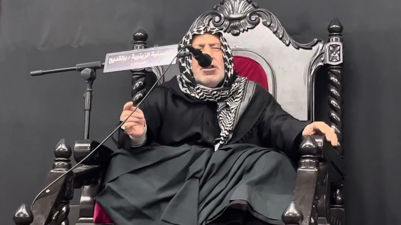 السيد عدنان التتان-دفن أمير المؤمنين علي عليه السلام