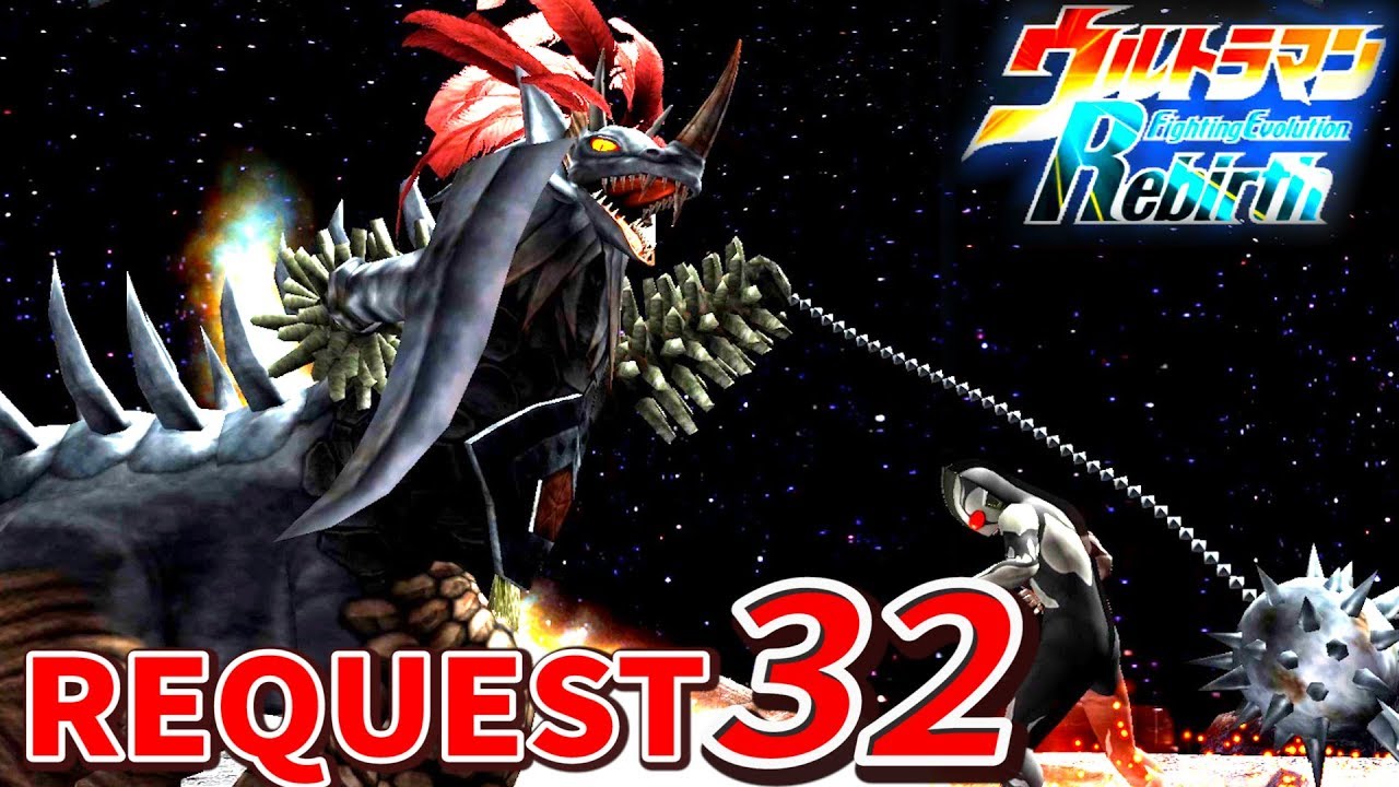 Ultraman FER - EX Tyrant vs all chaos enemies ( Request Part 32 )