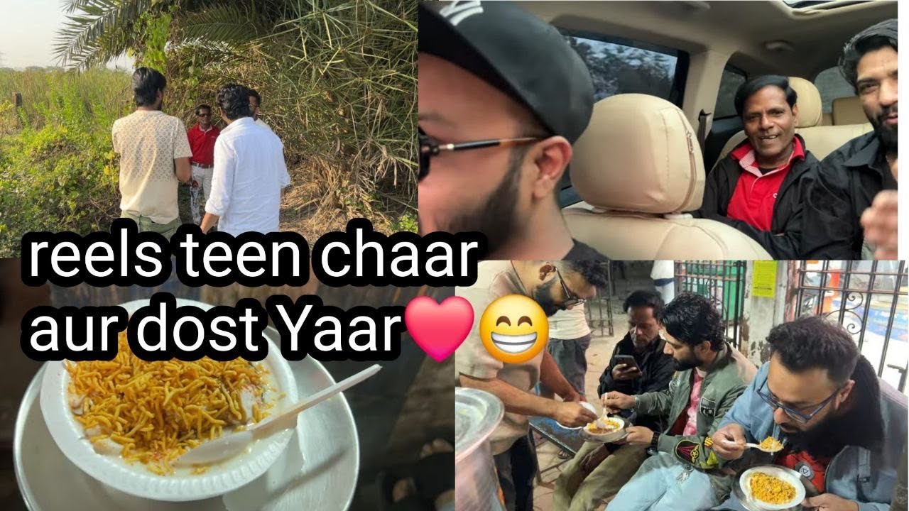 Fun shooting For Instagram and Youtube Reels -Shooting Day with bro’s