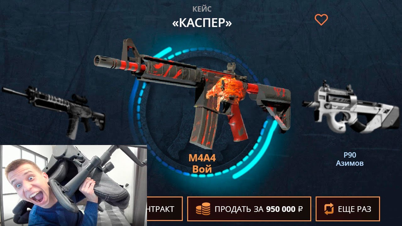 СДЕЛАЛ 5 АПГРЕЙДОВ НА ВОЙ! АПГРЕЙД НА ВОЙ В НОВОМ КЕЙС-БАТЛ! НВОЫЙ CASE-BATTLE ИМБА?