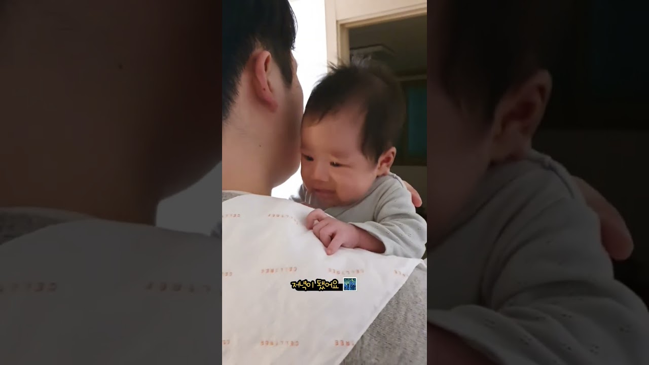 [태어난지 34일] 쭈쭈 얼큰하게 드시고 기분 좋은 아가🤤