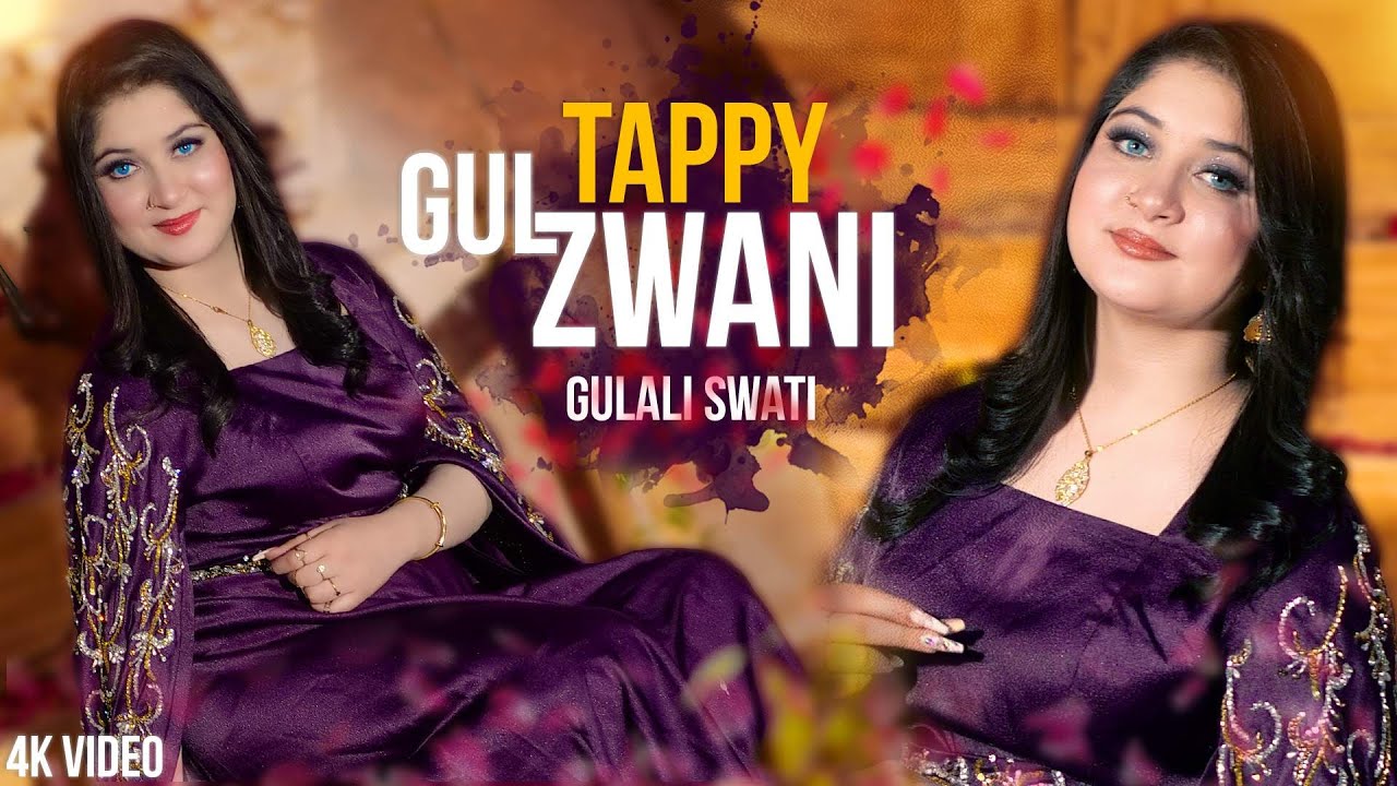 Stargey Dey Ghamey Ghamey | Gul Zowani Tapey | Gulalai Swati | New Song | Official Video Song