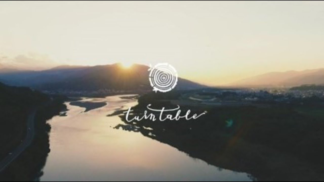 【ターンテーブル】TurnTableプロモーション動画