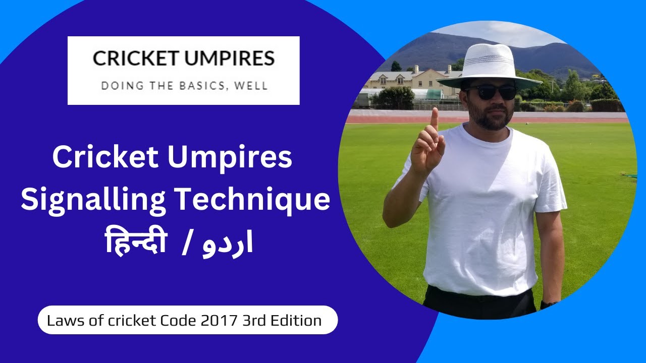 Cricket Umpires Signalling Technique - #cricket umpire (profession) #cricketumpire