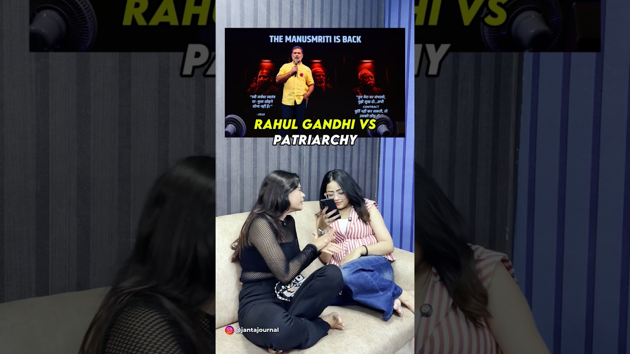Smash patriarchy with action, not just Instagram slogans. #rahulgandhi #patriarchy #bjp #women