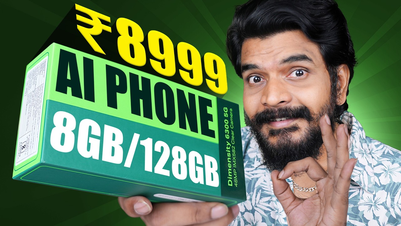 Infinix HOT 50 5G  Unboxing | Most Slimmest Smartphone under INR 9,000