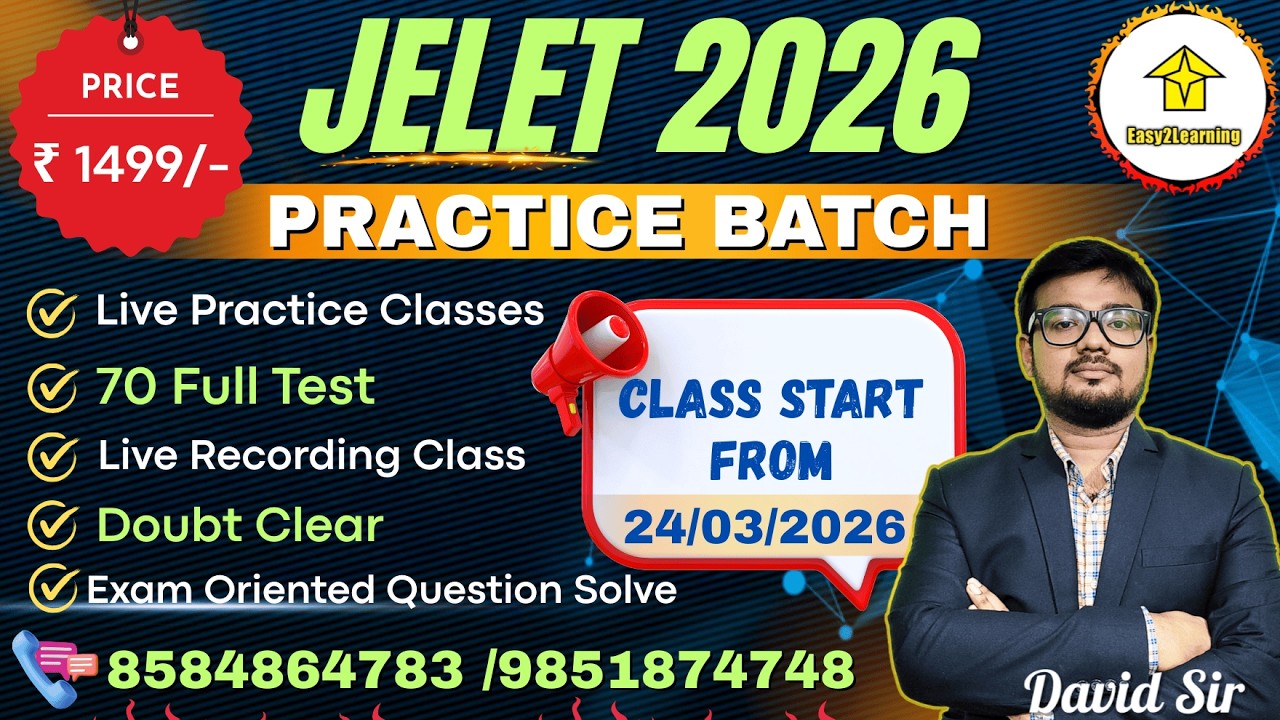 📌JELET 2026 Practice Batch launch Full Details By David Sir|Important For JELET Std. |#easy2learning