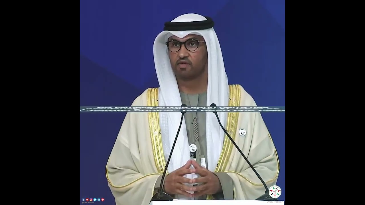 US, EU Renew Their Support for UAE on COP28