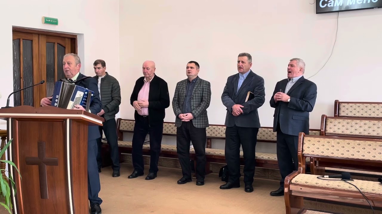 Я славлю все Ісуса