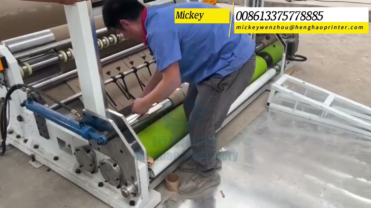 jumbo paper roll slitting machine#slittingmachine
