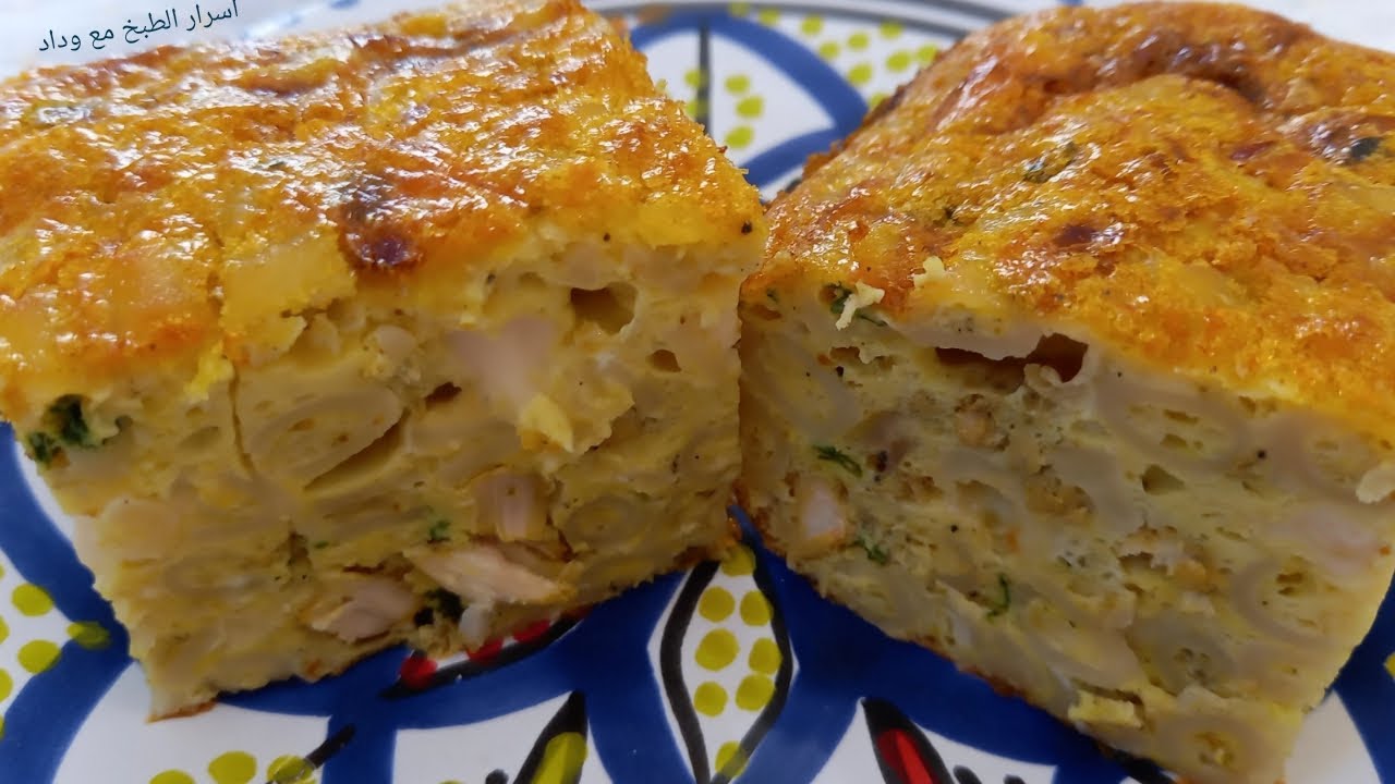 طاجين مقرونة تونسي بنة على بنة