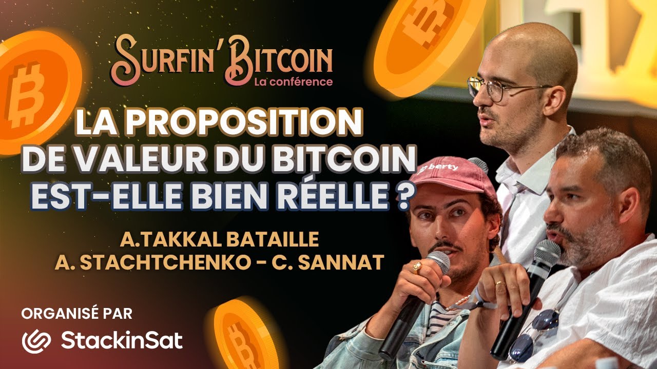 Реальна ли ценность биткоина?