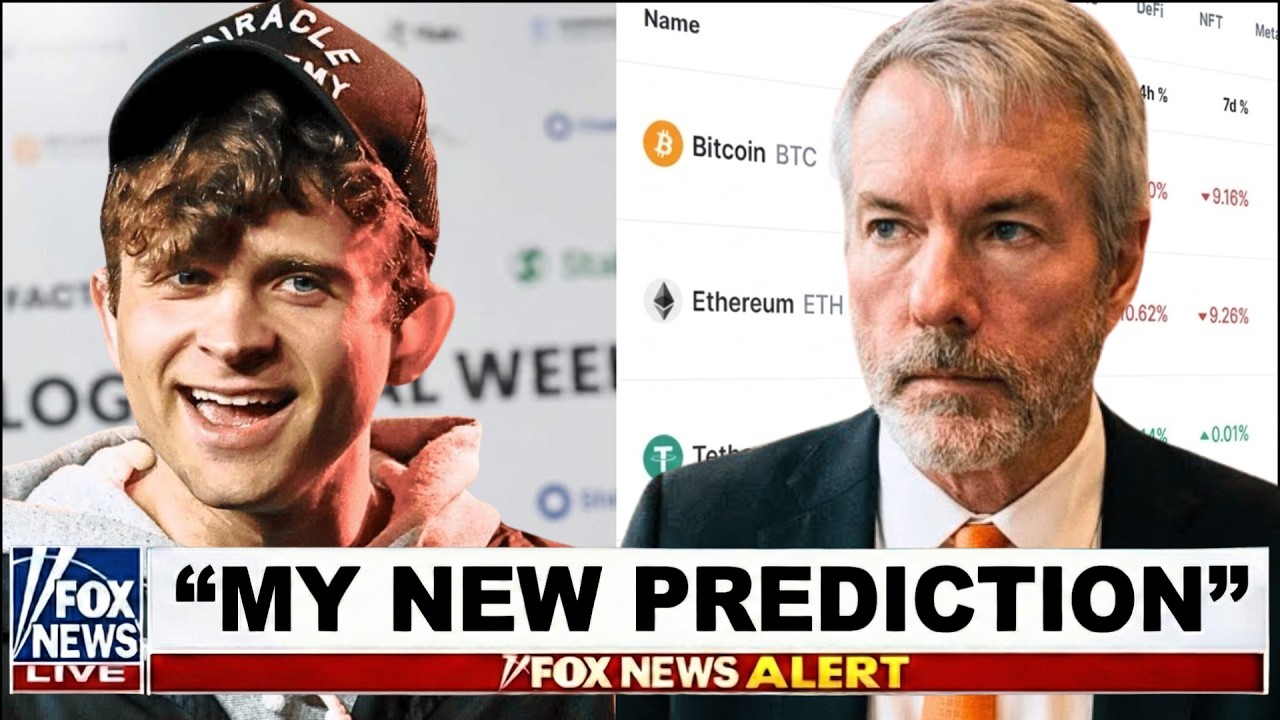 Майкл Сэйлор: &laquo;Мы переживаем криптозиму&raquo; &mdash; что нас ждет дальше [прогноз на 2026 год]