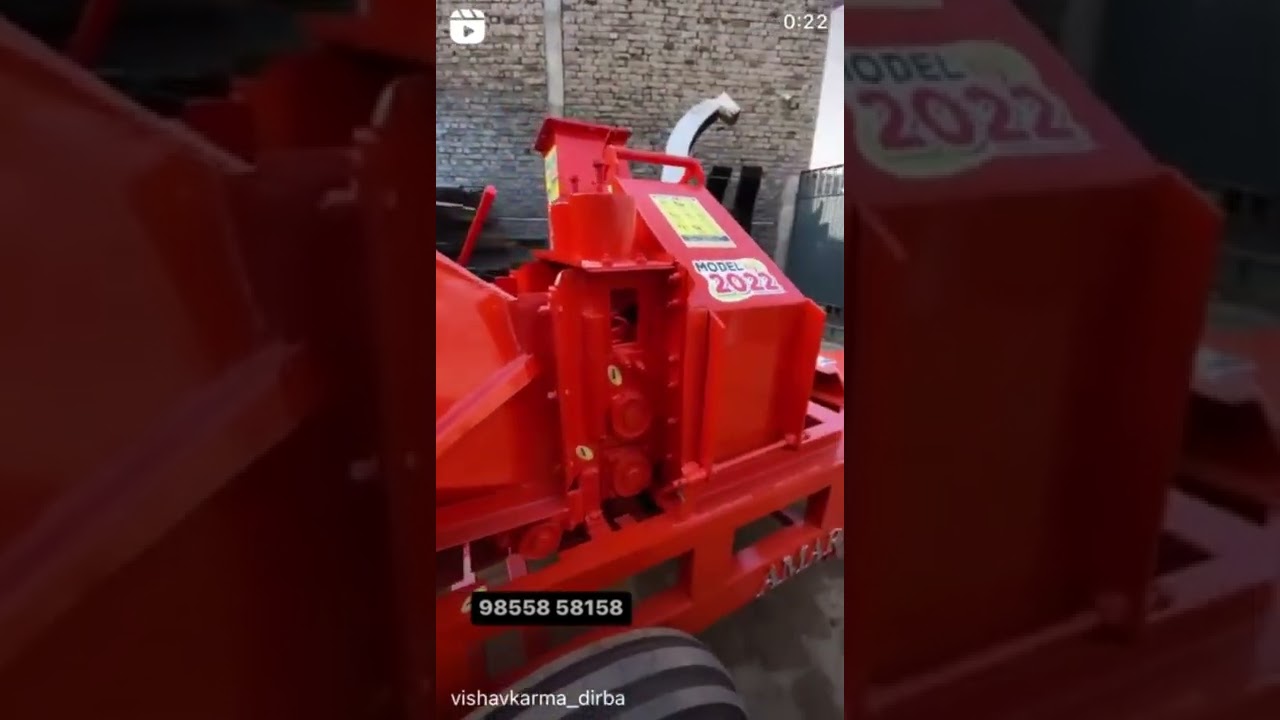 Amar Toka Dashmesh agri works Abohar wood chipper chap cutter kutta machine new model 9855858158