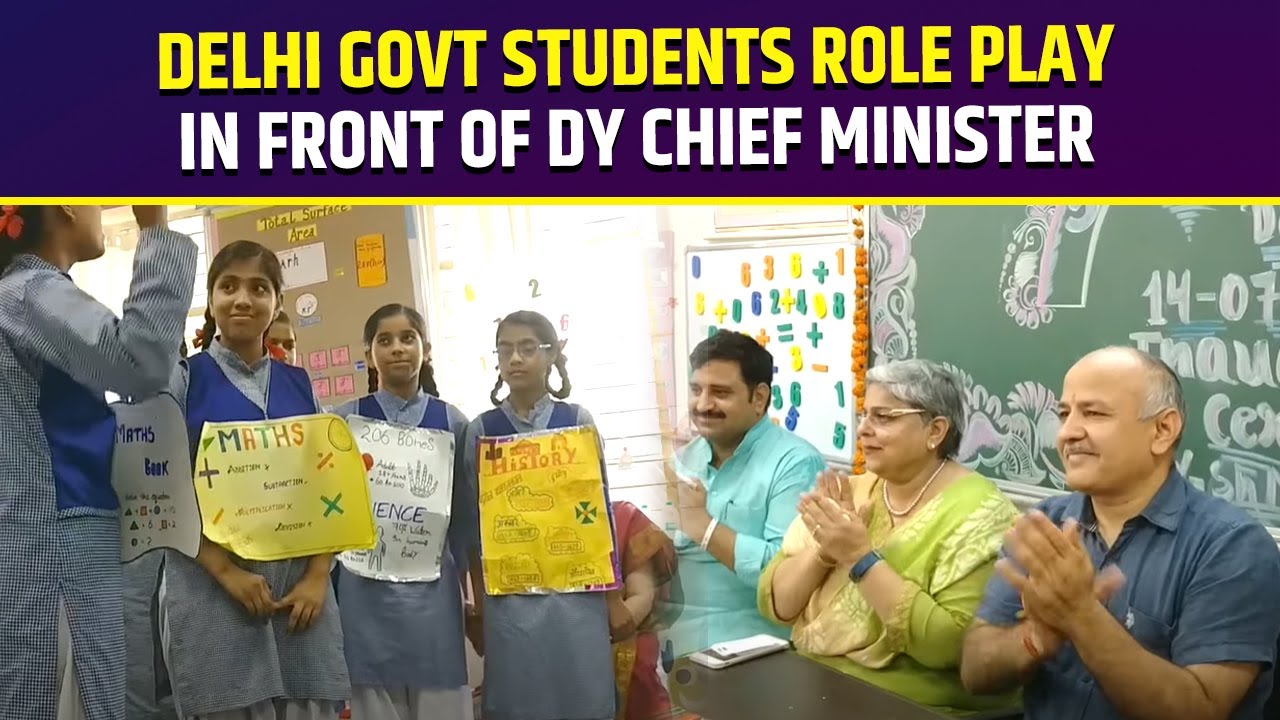 'Maths' - Delhi Govt Students Role Play In Front Of Dy CM Manish Sisodia