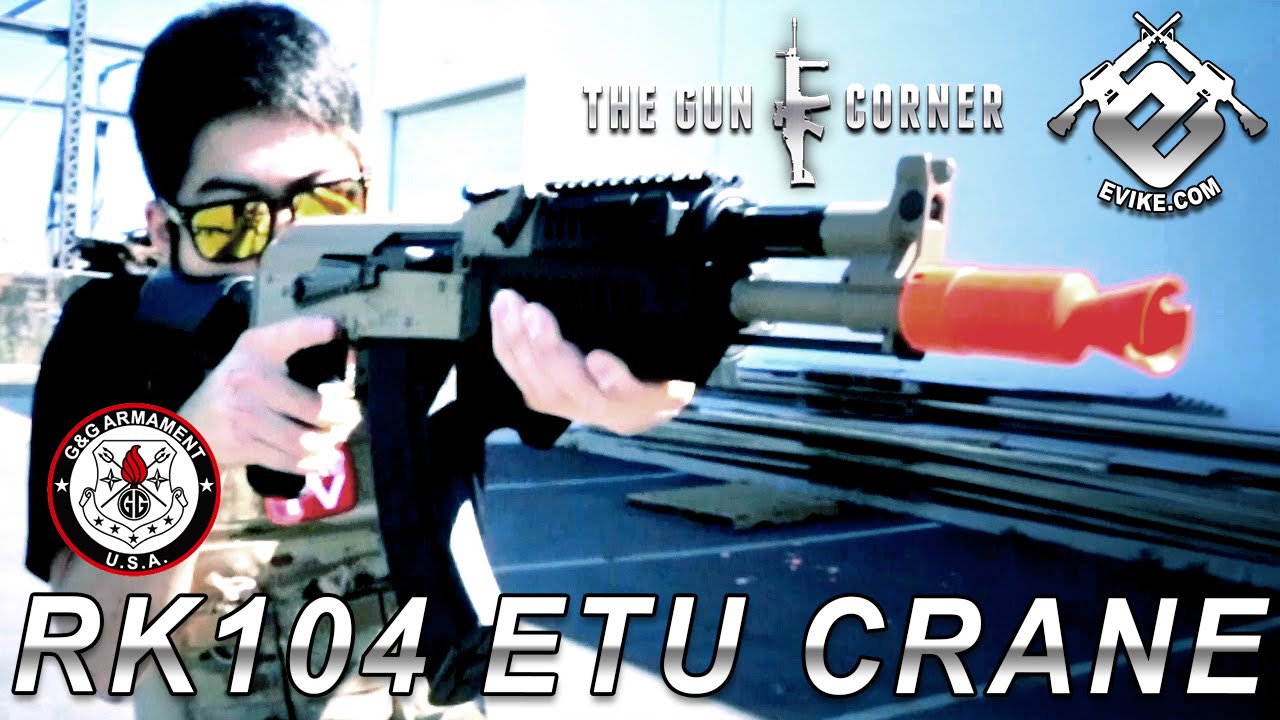 G&G RK104 ETU Crane [The Gun Corner] Airsoft Evike.com