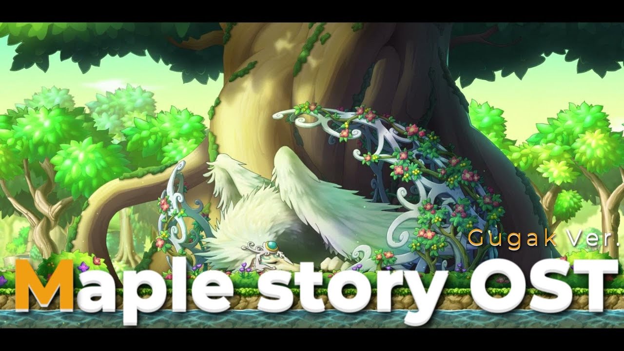🧡Maple story OST - Gugak Ver. / 에레브
