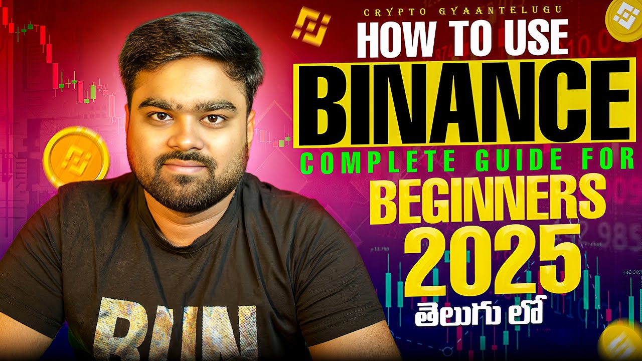 How to Use Binance in India 2025 (Complete Tutorial)