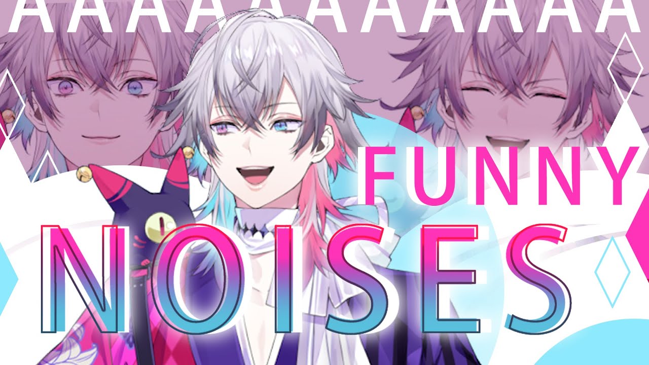 I need these funny noises【GavisBettel | Holostars EN | ホロスタEN 】