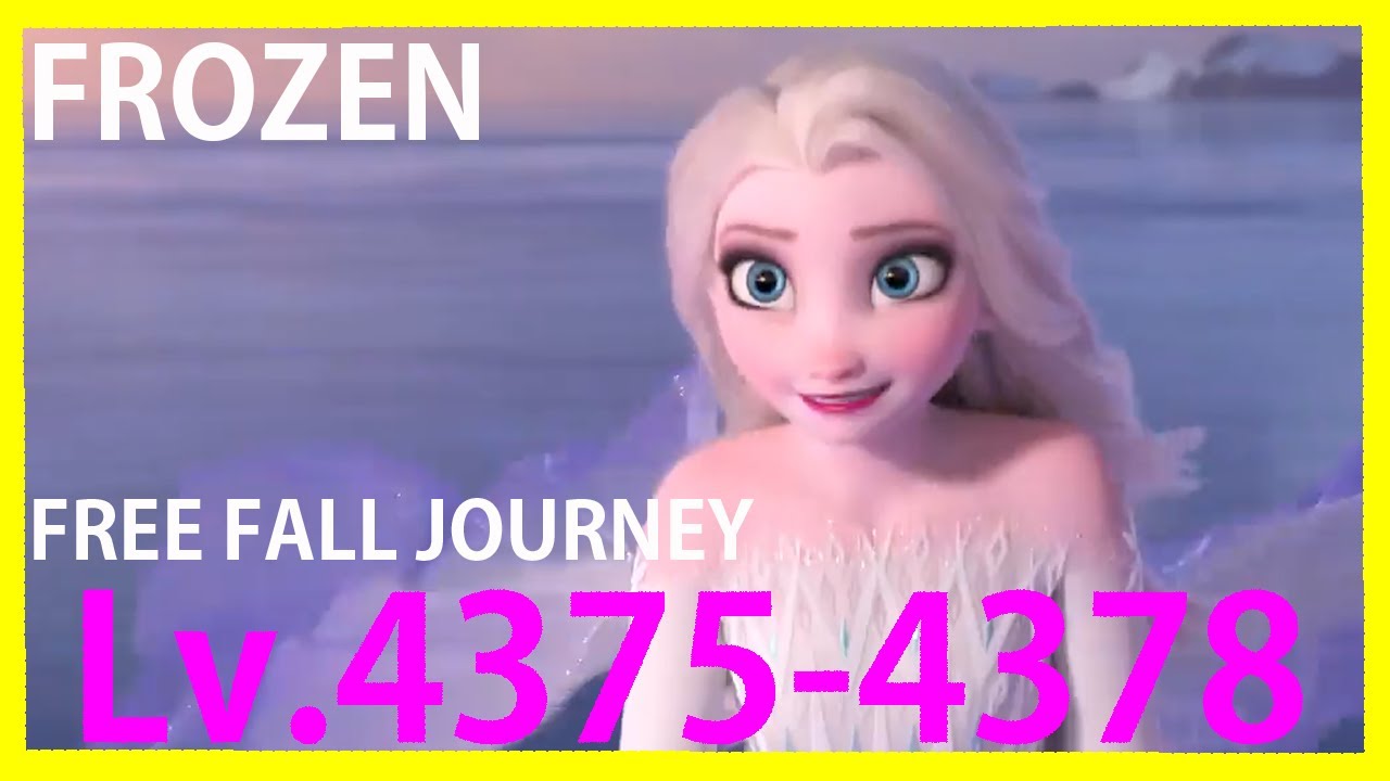 FROZEN FREE FALL JOURNEY 4375-4378