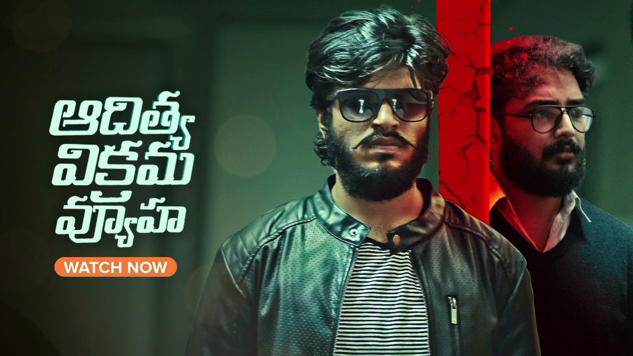 Adithya Vikrama Vyuha Movie Review