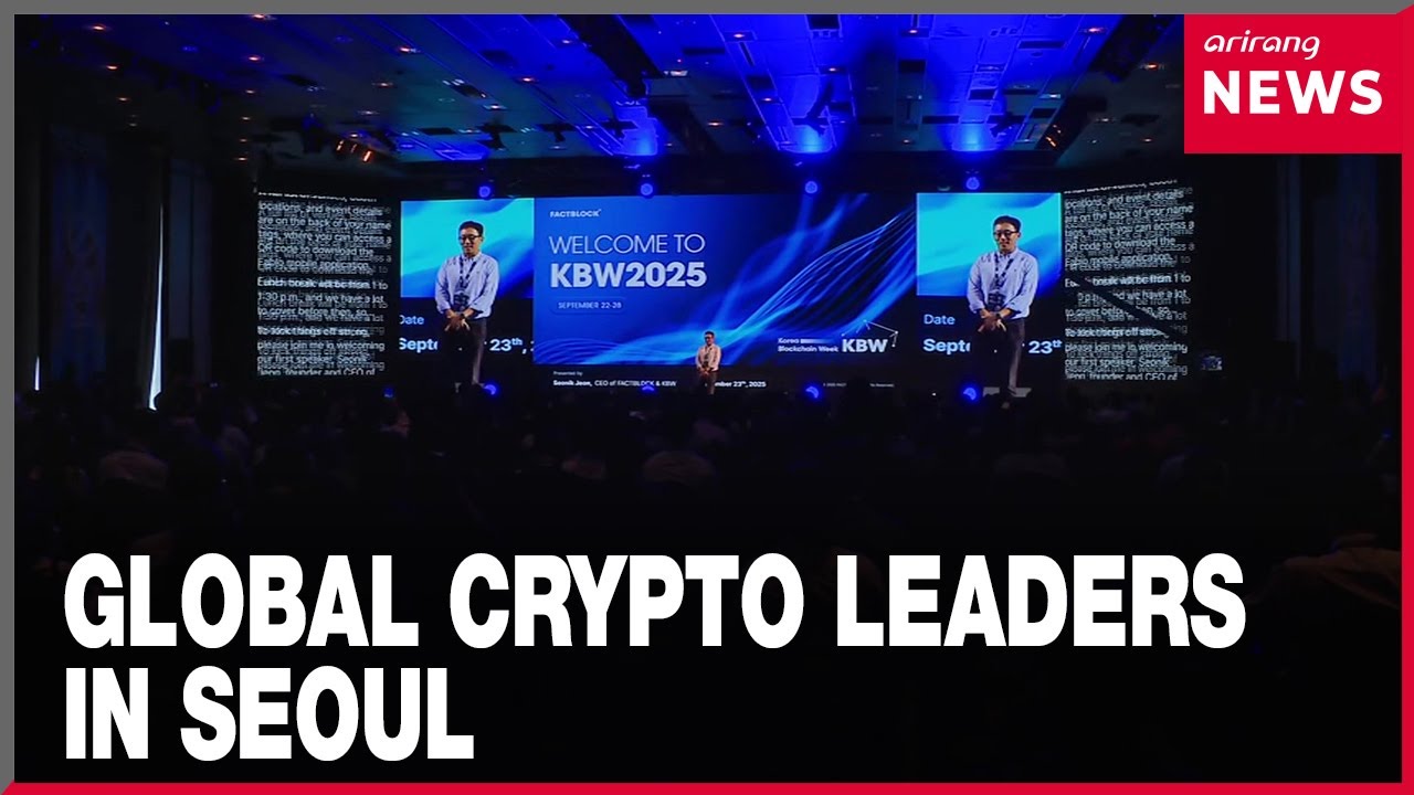 World&rsquo;s top crypto leaders gather at KBW 2025