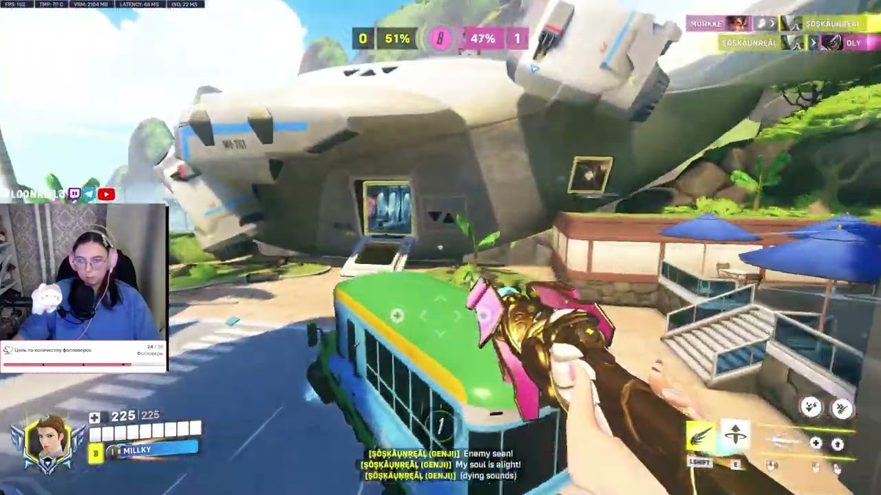 1 ПОБЕДА ДО МАСТЕРА! Выиграем?  (Overwatch 2)