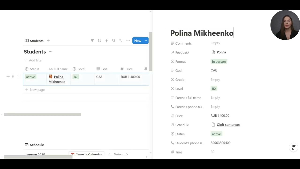 Notion: как репетитору вести учет? Посещаемость, оплаты, обратная связь