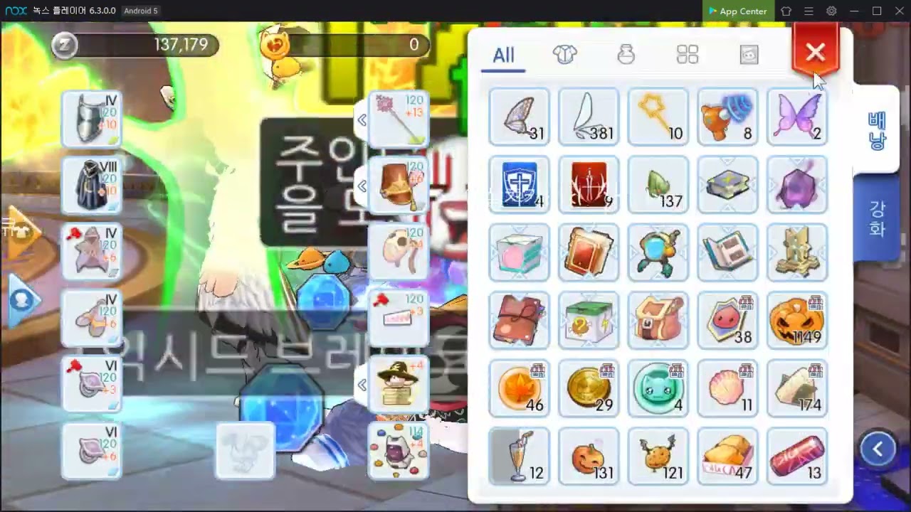 2019 07 26 00 08 10
