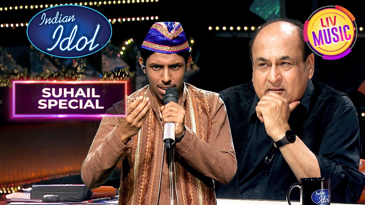 'Pardah Hai Pardah' पर Suhail का Powerful Performance | Indian Idol S16 | Suhail Special