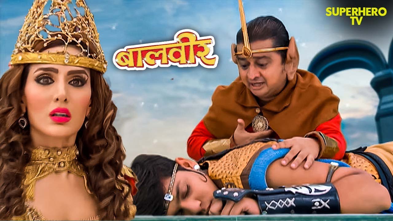 परियों को पता चली बालवीर की सच्चाई | Balveer | Baalveer Returns | Magic | Pari