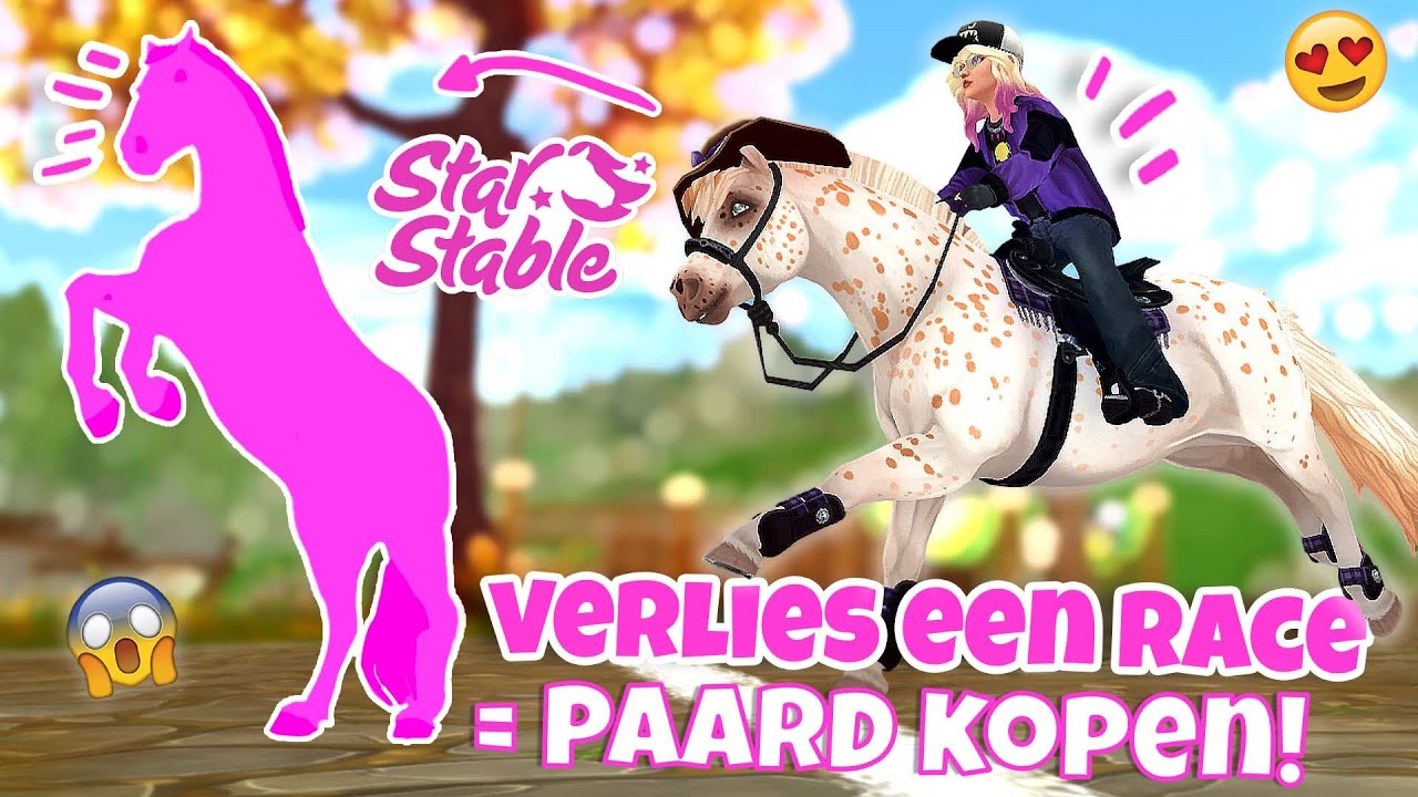 Verliezer moet een paard KOPEN 😱💸 | SSO Challenge (nl)
